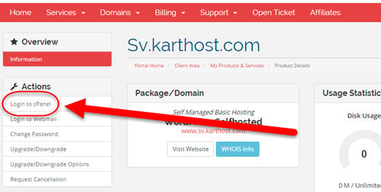 Accessing cPanel Control Panel with KartHost Self-Managed WordPress hosting Step 4